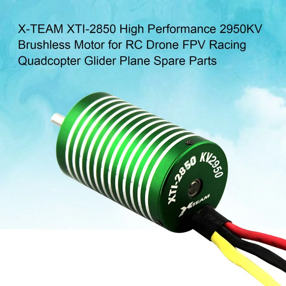 X-TEAM XTI-2850 бесщеточный бездатчиковый мотор для 1/12 RC автомобиль Лодка кораблик на дистанционном управлении модель 5280KV 4430KV 3790KV 3580KV 2950KV 2670KV 2430KV