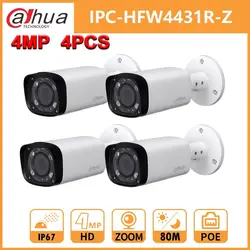 Оптовая продажа Dahua IPC-HFW4431R-Z 4 шт./лот 4MP камера 2,7-12 мм VF объектив моторизованный зум ip-камера поддержка 60 м ИК диапазон день ночь