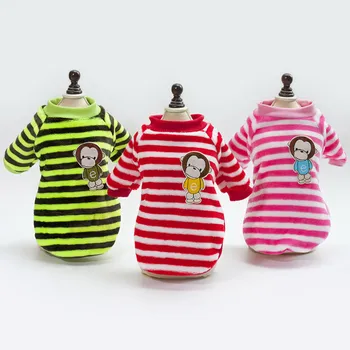 

10PC/Lot Cartoon Dog Winter Clothes Stripes Monkey Dog Hoodie Coat Small Dogs Sweaters Jumpers Pet Clothes
