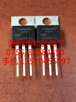 

PSMN4R6-60PS TO-220