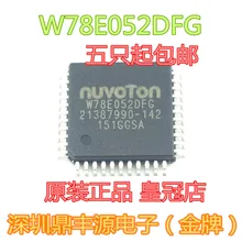 10 шт./лот W78E052DFG LQFP-44