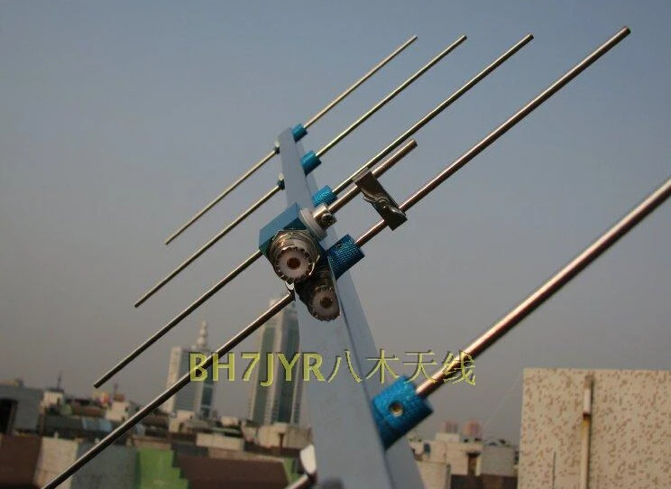 OSHINVOY HAM radio 435M stainless yagi antenna