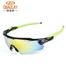 Очки Ob lai Radar EV для мужчин и женщин, спортивные очки для верховой езды, ветрозащитный песочный поляризационный светильник, очки для защиты глаз