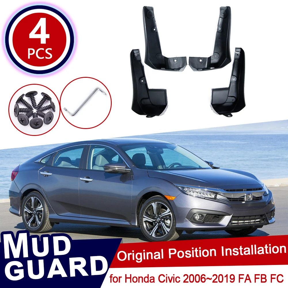 Передние Задние 4 шт. в наборе Брызговики для Honda Civic 2006 ~ 2019 FA FB FC автомобильные