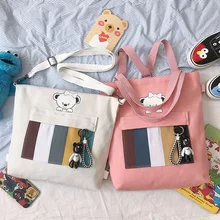 Новая Холщовая Сумка-тоут для покупок из овечьей шерсти, одноместная/двойная вместительная сумка на плечо для школьниц, женские сумки для покупок