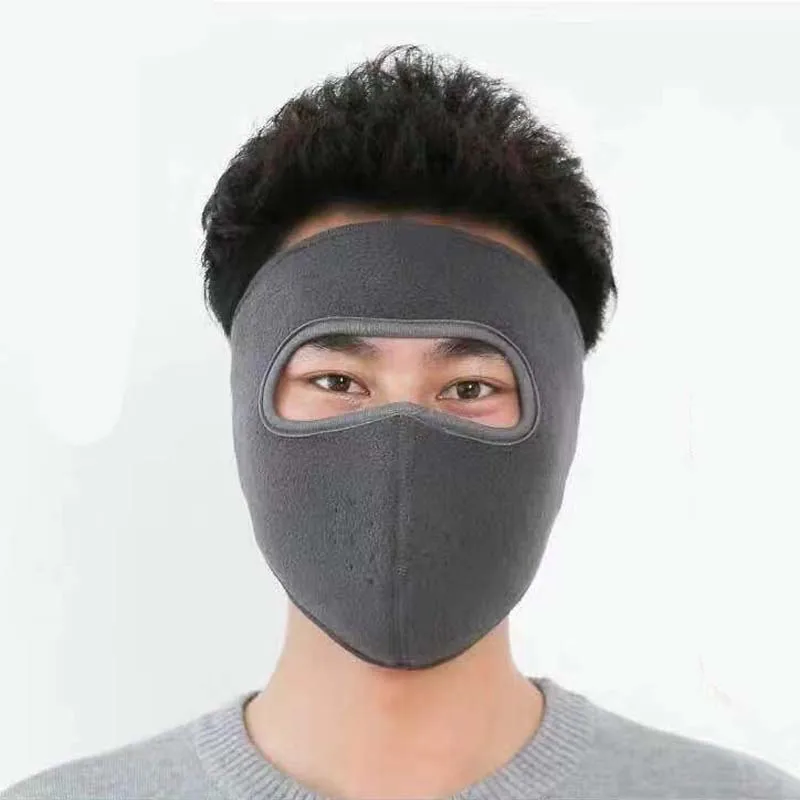 

Thicken all-inclusive fleece mask breathable warm cold windproof dustproof anti-fog earmuffs mask