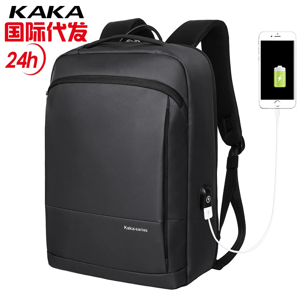 

2019 Kaka Large Capacity Hand Backpack Simple MEN'S Computer Bag Outdoor Light School Bag Charging Backpack