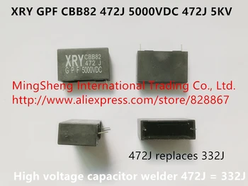 

Original new 100% XRY GPF CBB82 332J 5000VDC 332J 5KV high voltage capacitor welder 472J = 332J (Inductor)