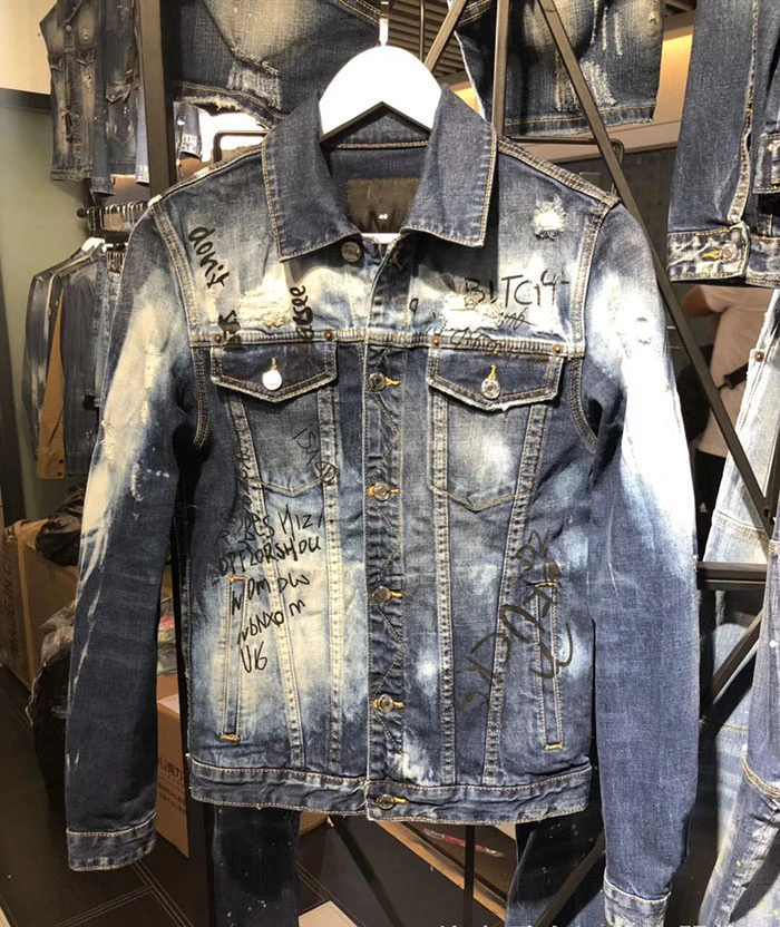 dsq denim jacket