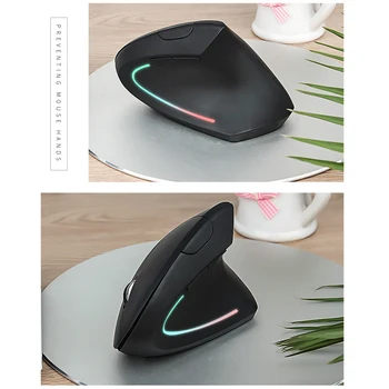 

Wireless Mouse Ergonomic Optical 2.4G 1200/1400/1600DPI Wrist Healing Vertical Mice Gaming Mouse