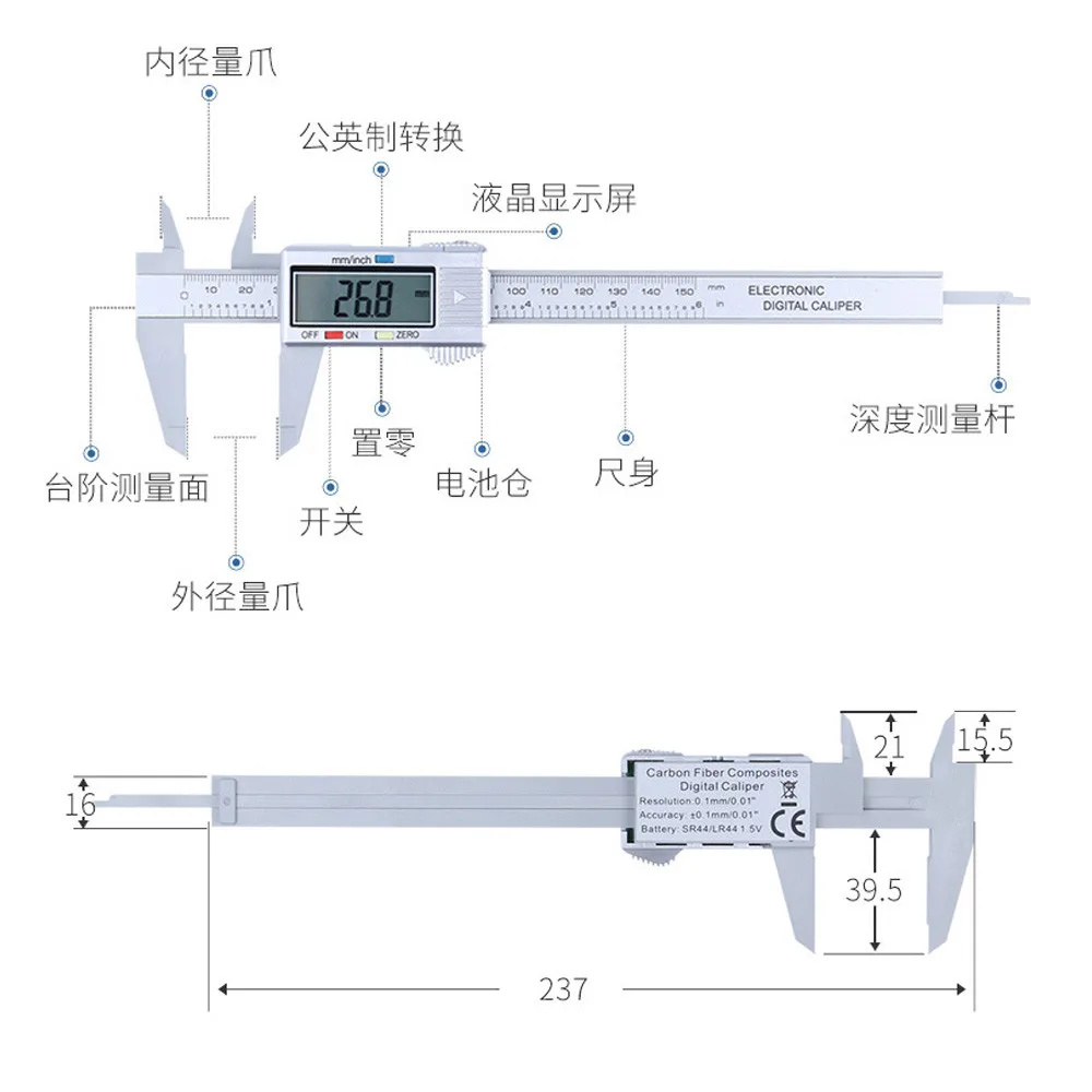 Цифровой Штангенциркуль с нониусом измерения 150 мм 6 дюймов ЖК-дисплей электронных углеродного оптоволоконный датчик измерение высоты инструмент, микрометр^ 15