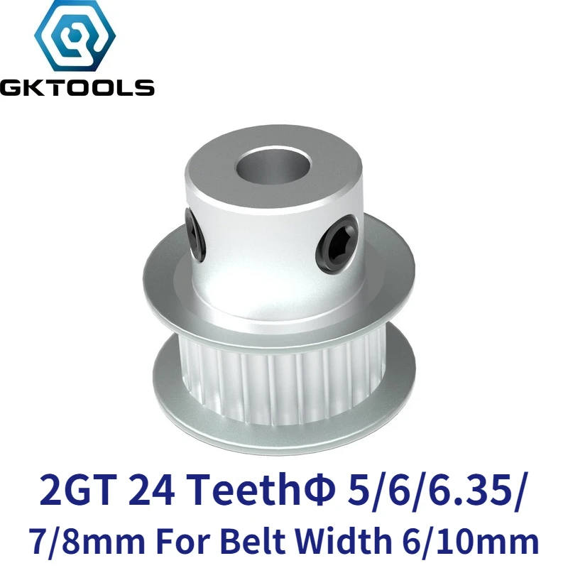 Зубчатый шкив GKTOOLS с 24 зубцами 2 м Гт отверстие 5/6/6 35/7/8 мм для замкнутого