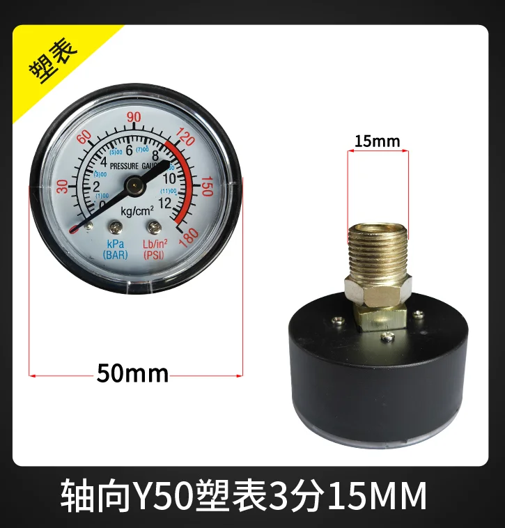 0-180PSI Air Compressor Pneumatic Hydraulic Fluid Pressure Gauge 0-12Bar .y 