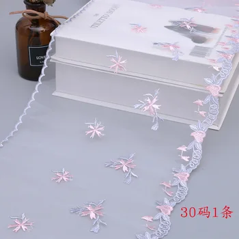 

4Yards Mesh LaceTrim Dress Wedding Pink Gray Lace Ribbon Fabric Applique Baby DIY Embroidered Sewing Craft 21cm Width