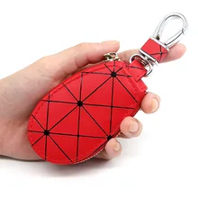 Креативный Автомобильный ключ на молнии, бизнес-ключ на заказ,, yao chi kou bao, подходит для различных автомобилей, мини-кошелек, брелок