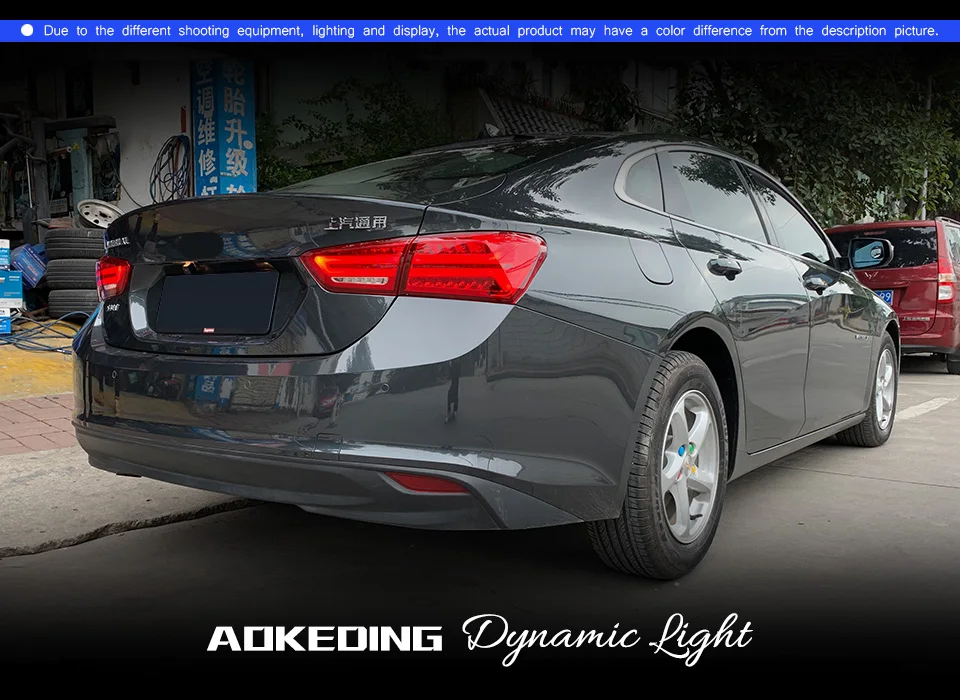 Задний фонарь для автомобиля Chevrolet Malibu XL светодиодный- задние фары, противотуманные фары Дневные ходовые огни DRL Тюнинг автомобилей аксессуары для автомобиля