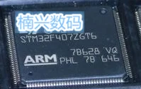10 шт./лот STM32F407ZGT6 STM32F407ZGT7 STM32F407ZGT6J STM32F407ZGT6TR