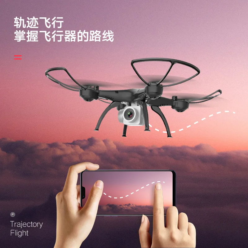 F60 Дрон 4K вертолет Дроны с камерой hd wifi антенна Квадрокоптер для фотографий VS DJI e58