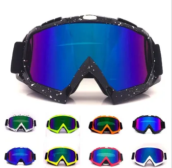 

Outdoor riding, windbreak, skiing glasses, cross-country goggles, goggles, bicycles, motorcycles, tactical goggles
