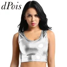 Женская модная блестящая металлическая майка с овальным вырезом, топ, жилет, бюстье, блузка, рубашка, сексуальный жилет для ночного клуба, для танцев на шесте, топы, клубная одежда