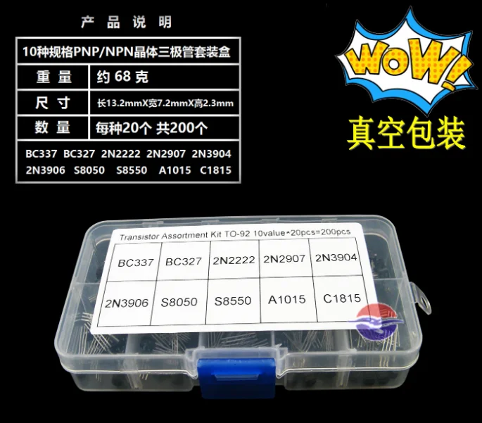 10Value 200PCS Bipolar Junction Transist BC337 BC327 2N222 2N2907 2N3904 2N3906 S8050 A1015 C1815 Transistor Assortment Kit Box