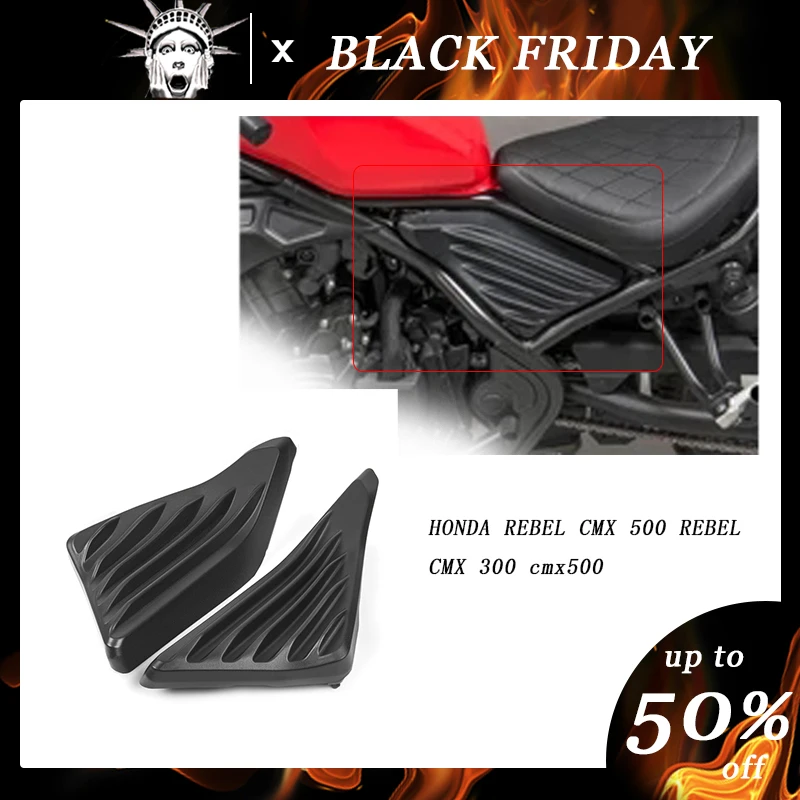 honda rebel side cover