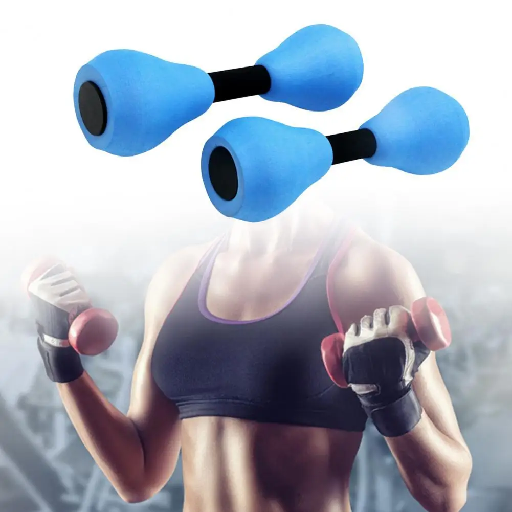 2PCS EVA sports dumbbells, adjustable swimming training floating dumbbells on water,ladies and children's home fitness equipment