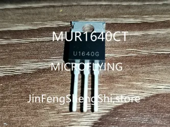 5 шт-10 шт U1640G MUR1640CT MUR-1640CT 1640CT MUR164OCT TO-220 2SA1939 2SC5196 A1939 C5196 TO-3P PTA20N50 PTA20N50A TO-220F |