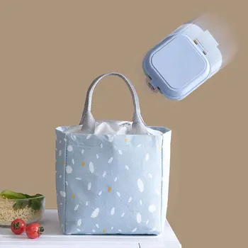 

Working Drawstring Tote Food Storage Bento Box Students Insulated Cooler Travel Printed Adults Portable Picnic Outdoor Lunch Bag