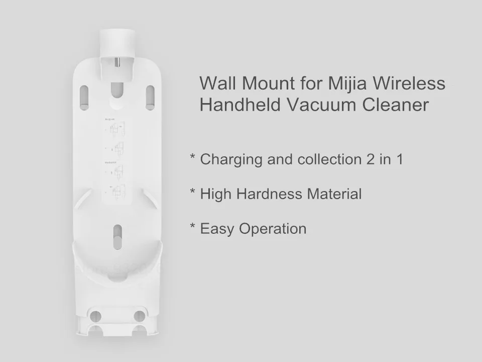 Настенное крепление Xiaomi для ручного беспроводного пылесоса MIJIA зарядная док