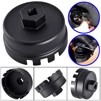 

Accessory Oil Filter Wrench For TOYOTA/LEXUS/Camry 3/8" Tool Alloy Remover
