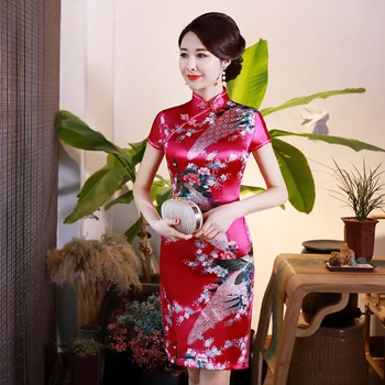 

Women Plus Size S to 6XL Chinese Dress Print Qipao Cheongsams Short Wedding Dress Fashion Cotstume Slim Evening Party Gown