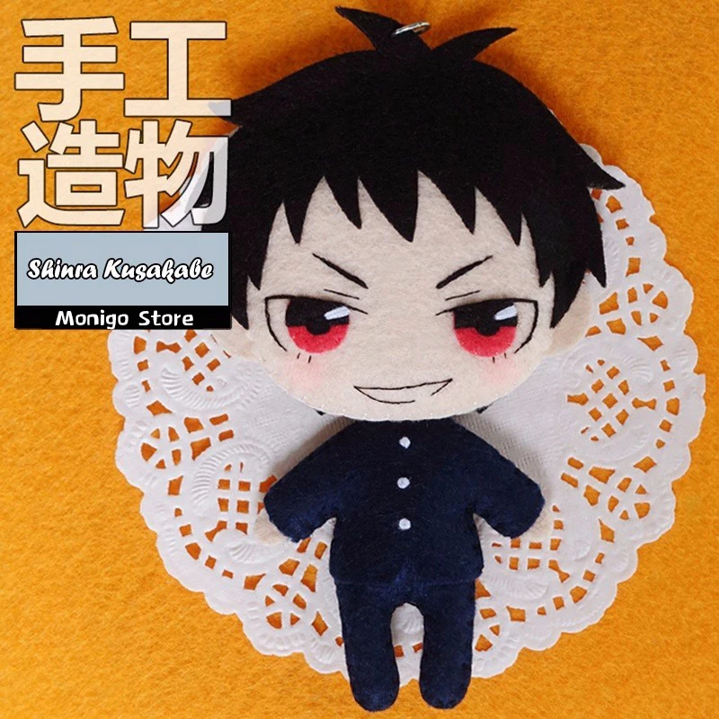 Anime Enn No Shouboutai Fire Force DIY Handmade Stuffed Plush Toy Shinra Kusakabe Bag Hanging Keychain Materials Tools |