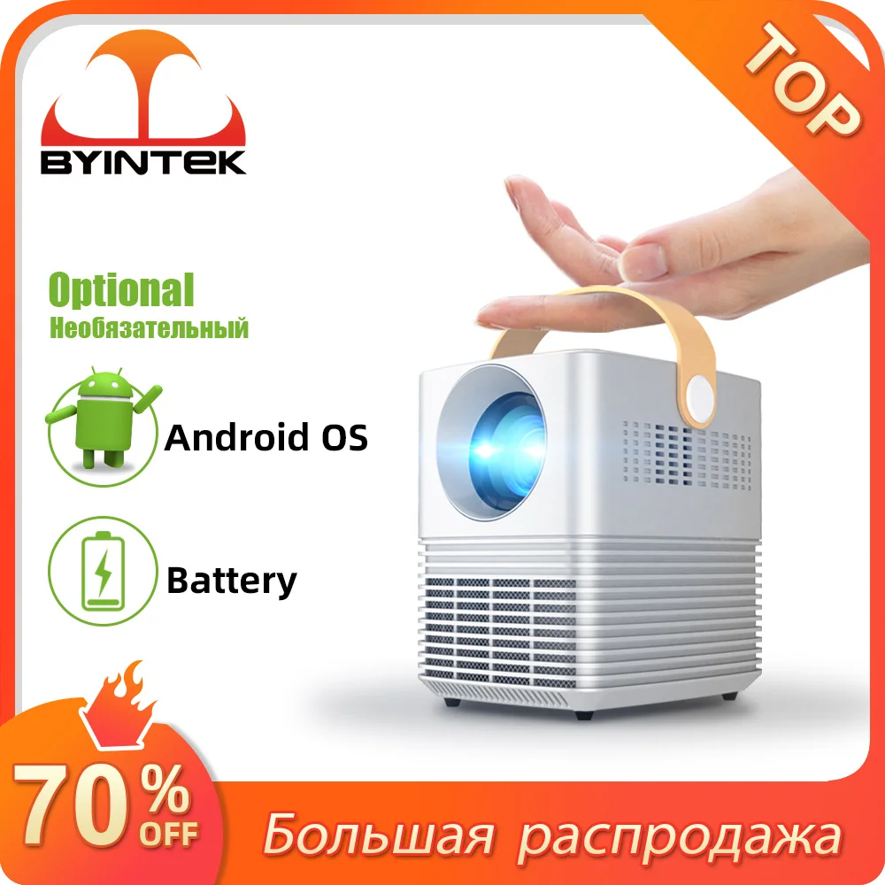 Светодиодный мини-проектор BYINTEK C720 с зарядным устройством Full HD 1080P | Электроника