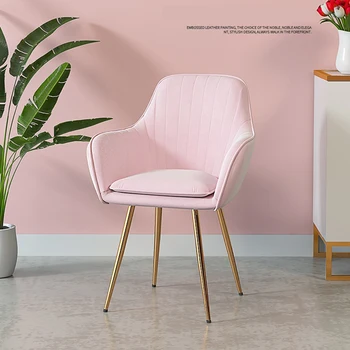 

Modern Nordic Dining Chair Meeting Negotiation Chair Single Living Room Sofa Balcony Apartment Chair Leisure Bedroom Room Chair