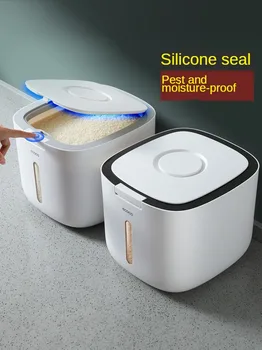 

Insect-proof and moisture-proof sealed rice barrel 20 kg rice cylinder box surface barrel r