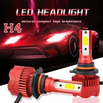 

H4 LED Headlight Bulb Conversion High/Low Beam Fog lamp 8000LM Driving