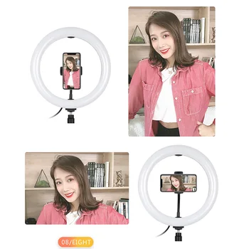

9inch Home Remote Control Phone Holder Makeup Video With Stand Dimmable ABS LED Ring Light APP Photographic RGB Selfie Studio