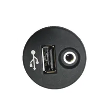 28023-BH00A Автомобильный USB AUX порт адаптер 28023BH00A Подходит для Nissan Juke Qashqai XTrail Micra Note NV200