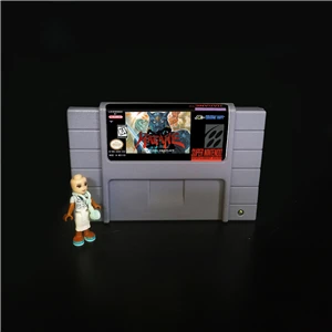 

Hagane - Action Game US Version