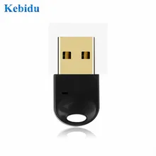 KEBIDU Bluetooth адаптер CSR4.0 USB Настольный компьютер Бесплатный привод Bluetooth аудио приемник Ключ Музыка Аудио приемник передатчик