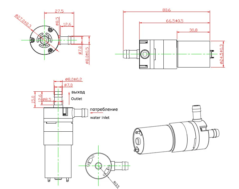 12b water pump size
