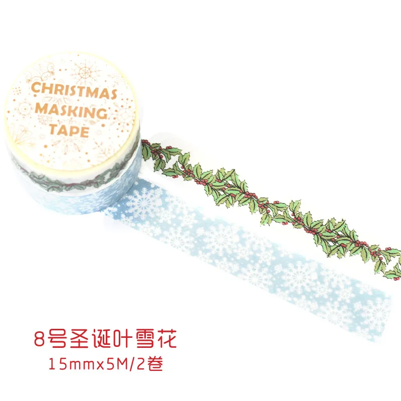 Декоративный Рождественский скотч cinta adhesiva decorativa милый стационарный japon decoracion binder Хэллоуин kawaii papelaria criativa - Цвет: Черный