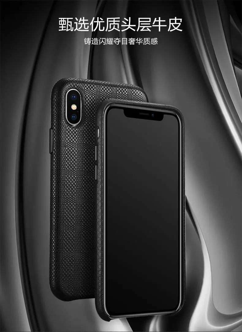 Полностью зернистая воловья кожа задняя крышка для iPhone X XS MAX натуральная коровья кожа полный край защиты телефона чехол для iPhone X