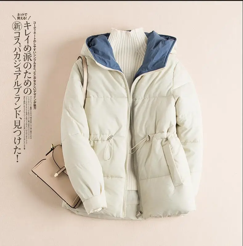 Женское короткое хлопковое пальто размера плюс XXL в стиле Харадзюку, зимняя женская куртка, Женская куртка, хлопковая куртка-парка - Цвет: Бежевый