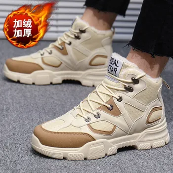 

Men Shoes Winter Warm Ankle Botas Lace Up Hombre For Leather Boots Shoes Warm Plush Sneakers Zapatos Scarpe Schuhe Size 39-44