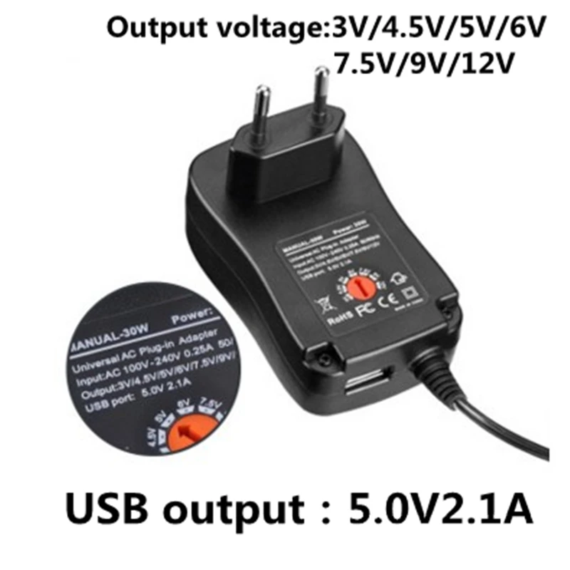 Универсальный адаптер питания 30W US/UK/AU/EU 3V 4 5 V 5V 6V 7 9V 12V 2.5A AC DC зарядное устройство