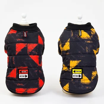 

Warm Pet Dog Clothes Coats For Dogs Autumn Winter Cotton-padded Coat Jackets Dog Coats For Small And Medium Dogs