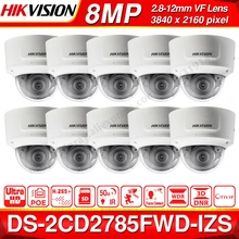 Предварительная Hikvision DS-2CD2785FWD-IZS купол Камера 8MP POE IP CCTV Камера 50 м ИК IP67 IK10 H.265+ 2,8-12 мм с переменным фокусным расстоянием 10 шт./лот