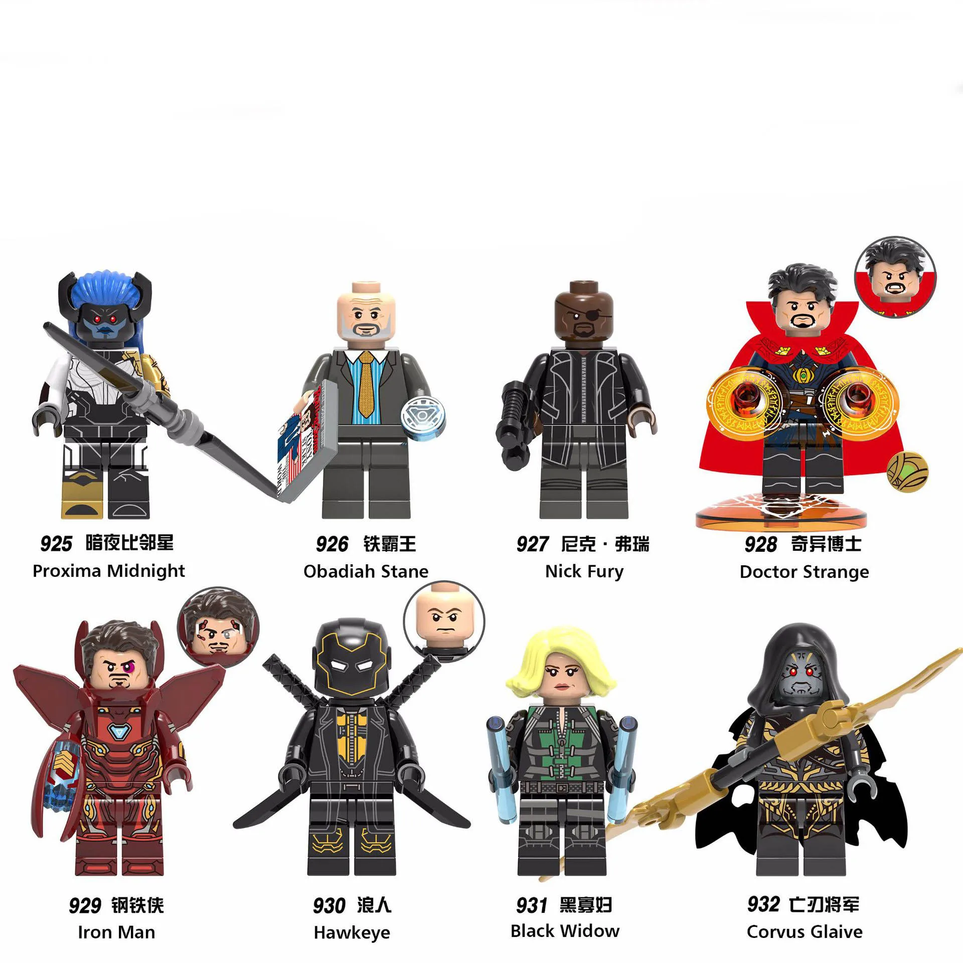 LEGOED Blocks Toy Legoed  Superhero Doctor Strange Proxima Midnight Children's toys Decorations Christmas gifts